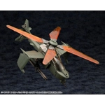 Hexa Gear: Booster Pack 013 Ornithopter Wing 1:24 Scale Model Kit