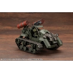 Hexa Gear: Booster Pack 014 Freedom Crawler 1:24 Scale Model Kit