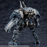 Hexa Gear: Booster Pack 015 Bulkarm Lambda Jackal Enhance Unit 1:24 Scale Model Kit