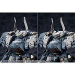 Hexa Gear: Booster Pack 015 Bulkarm Lambda Jackal Enhance Unit 1:24 Scale Model Kit
