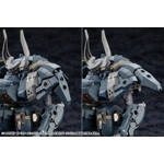 Hexa Gear: Booster Pack 015 Bulkarm Lambda Jackal Enhance Unit 1:24 Scale Model Kit