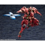 Hexa Gear: Bui Tohru Gaifu Kaisei 1:24 Scale Model Kit