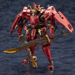 Hexa Gear: Bui Tohru Gaifu Kaisei 1:24 Scale Model Kit