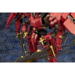 Hexa Gear: Bui Tohru Gaifu Kaisei 1:24 Scale Model Kit