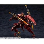 Hexa Gear: Bui Tohru Gaifu Kaisei 1:24 Scale Model Kit