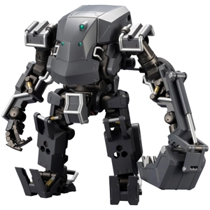 Hexa Gear: Bulkarm Alph..