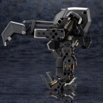 Hexa Gear: Bulkarm Alpha (α) Lux Ape 1:24 Scale Model Kit
