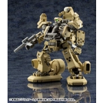 Hexa Gear: Bulkarm Beta (β) Standard 1:24 Scale Model Kit