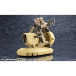 Hexa Gear: Bulkarm Beta (β) Standard 1:24 Scale Model Kit
