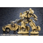 Hexa Gear: Bulkarm Beta (β) Standard 1:24 Scale Model Kit