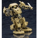 Hexa Gear: Bulkarm Beta (β) Standard 1:24 Scale Model Kit