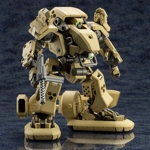 Hexa Gear: Bulkarm Beta (β) Standard 1:24 Scale Model Kit