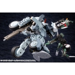 Hexa Gear: Bulkarm Glanz 1:24 Scale Model Kit