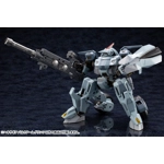 Hexa Gear: Bulkarm Glanz 1:24 Scale Model Kit