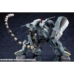 Hexa Gear: Bulkarm Glanz 1:24 Scale Model Kit
