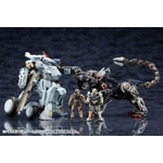 Hexa Gear: Bulkarm Glanz 1:24 Scale Model Kit