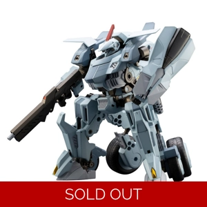 Hexa Gear: Bulkarm Glanz 1:2..