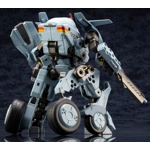 Hexa Gear: Bulkarm Glanz 1:24 Scale Model Kit