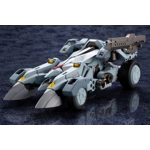Hexa Gear: Bulkarm Glanz 1:24 Scale Model Kit