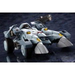 Hexa Gear: Bulkarm Glanz 1:24 Scale Model Kit