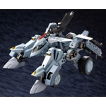 Hexa Gear: Bulkarm Glanz 1:24 Scale Model Kit