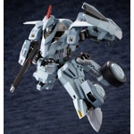 Hexa Gear: Bulkarm Glanz 1:24 Scale Model Kit