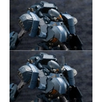 Hexa Gear: Bulkarm Lambda (λ) Jackal 1:24 Scale Model Kit