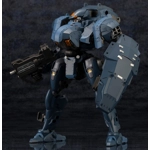 Hexa Gear: Bulkarm Lambda (λ) Jackal 1:24 Scale Model Kit