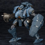 Hexa Gear: Bulkarm Lambda (λ) Jackal 1:24 Scale Model Kit