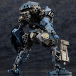 Hexa Gear: Bulkarm Lambda (λ) Jackal 1:24 Scale Model Kit