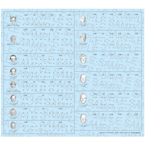 Hexa Gear: Governor Decal Se..