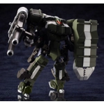 Hexa Gear: Definition Armor Blazeboar 1:24 Scale Model Kit