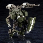Hexa Gear: Definition Armor Blazeboar 1:24 Scale Model Kit