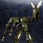 Hexa Gear: Definition Armor Blazeboar 1:24 Scale Model Kit