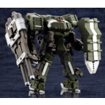 Hexa Gear: Definition Armor Blazeboar 1:24 Scale Model Kit