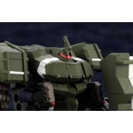 Hexa Gear: Definition Armor Blazeboar 1:24 Scale Model Kit