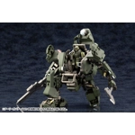 Hexa Gear: Early Governor Jungle Type Vol.1 1:24 Scale Model Kit