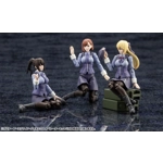 Hexa Gear: Earthcline Biomechanics Operators 1:24 Scale Model Kit