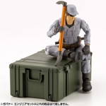 Hexa Gear: Governor Engineer Set Type A 1:24 Scale Model Kit