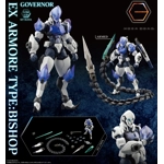 PRE-ORDER - Hexa Gear: Governor EX Armor Type Bishop 1:24 Scale Model Kit