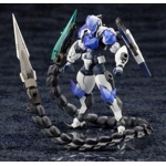 PRE-ORDER - Hexa Gear: Governor EX Armor Type Bishop 1:24 Scale Model Kit