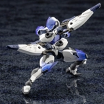 PRE-ORDER - Hexa Gear: Governor EX Armor Type Bishop 1:24 Scale Model Kit