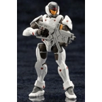 Hexa Gear: Governor LAT Solid (Cradle) 1:24 Scale Model Kit