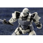 Hexa Gear: Governor Armor Type Pawn A1 (Ver. 1.5) 1:24 Scale Model Kit