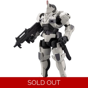 Hexa Gear: Governor Arm..