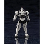 Hexa Gear: Governor Armor Type Pawn X1 1:24 Scale Model Kit