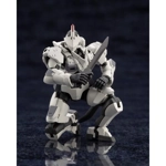 Hexa Gear: Governor Armor Type Pawn X1 1:24 Scale Model Kit