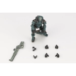 Hexa Gear: Governor Warmage Cerberus 1:24 Scale Model Kit