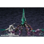 Hexa Gear: Hidestorm 1:24 Scale Model Kit