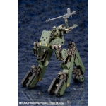Hexa Gear: Hightrager 1/24 Scale Model Kit